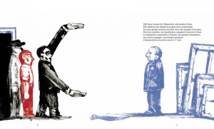 https://illustrations.oliviercharpentier.com:443/files/gimgs/th-8_intérieur GUERNICA-7.jpg